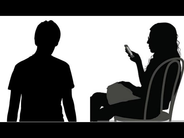 அடுத்தவர் மீது