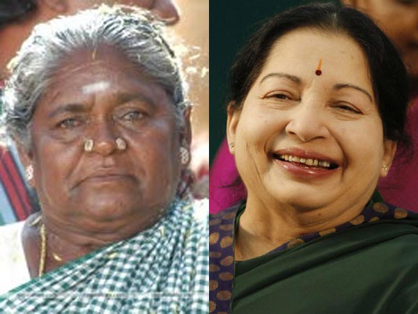 உடல்நிலை குறைபாடு