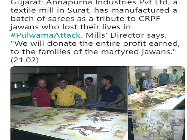 மக்கள் சென்டிமெண்ட்