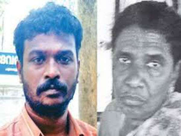 குடும்ப வன்முறை