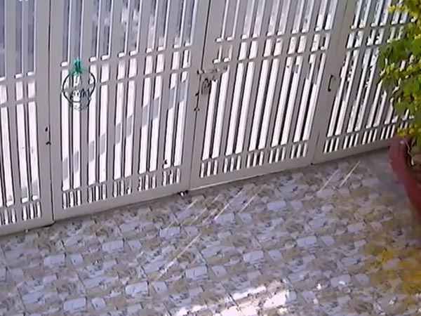 மெயின் கேட்