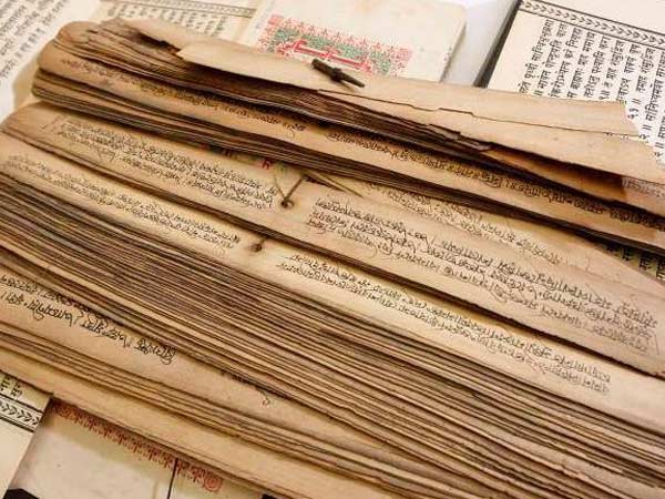 வேதங்கள்