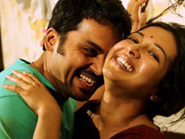 சமூக ஊடகங்களில் உங்கள் காதல் 