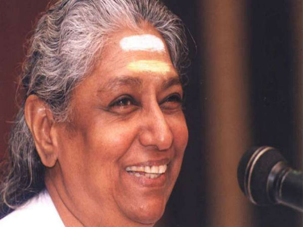 முதல் பாடல்