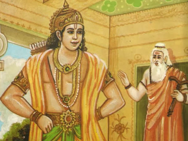 இராமரின் பதில்