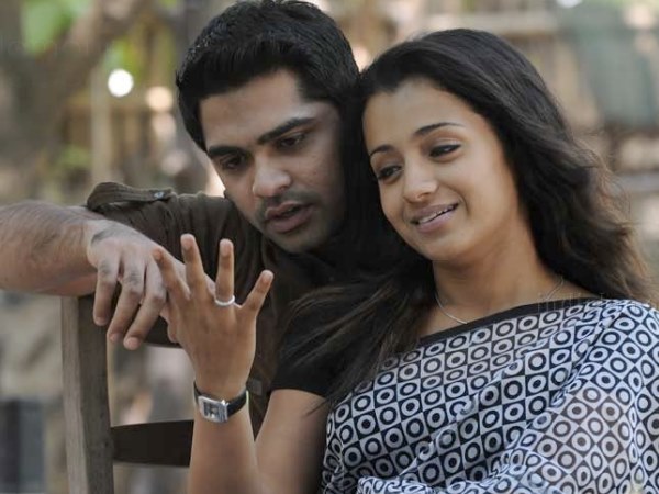 கவலைப்பட மாட்டார்கள் 