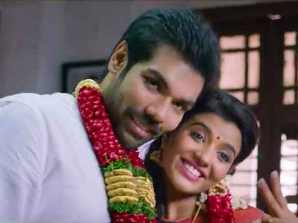 பிறை நிலா 