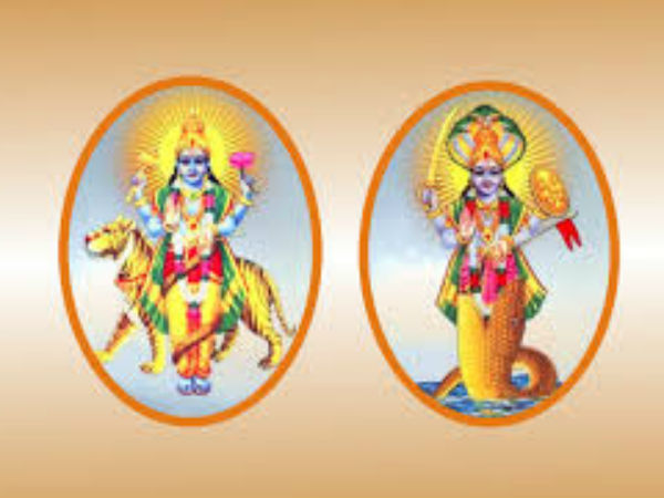 ராகு காலம்