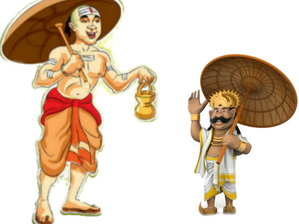 பலி சக்கரவர்த்தி