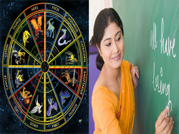 உத்திரட்டாதி