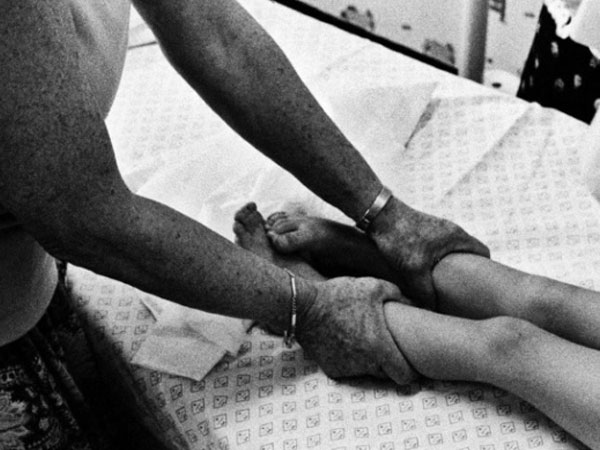 பெரும்சேதம்