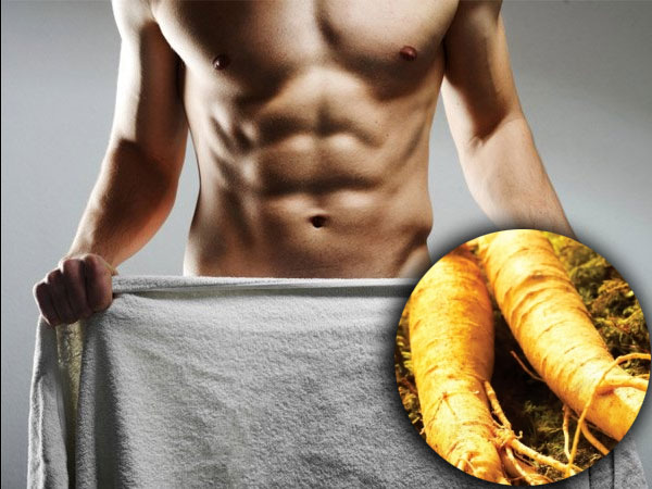 விறைப்புத்தன்மை