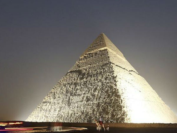 பிரமிட்