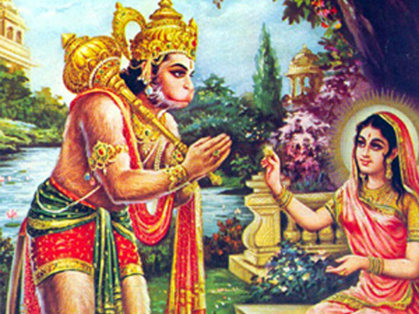 அசோகவனத்தில் சீதை