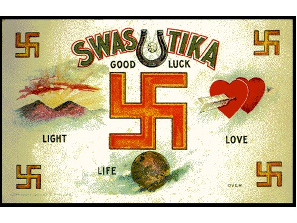 செல்வம் பெருக