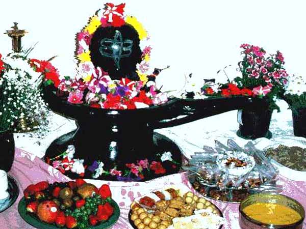 பிரசாதம்