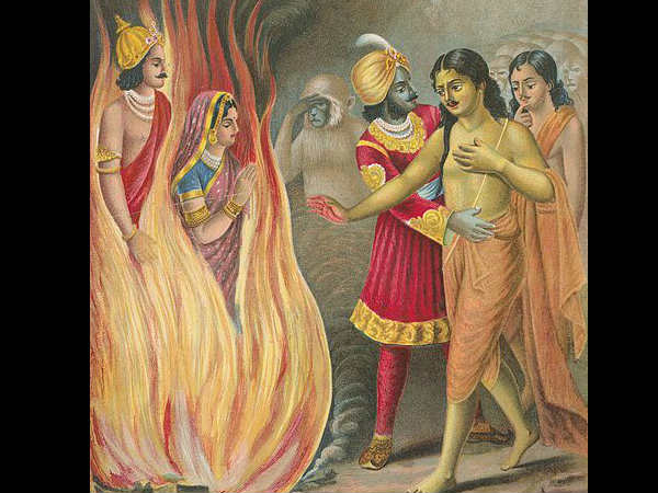 பூமாதேவி