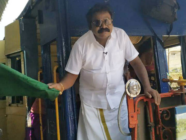 குறும்படம்