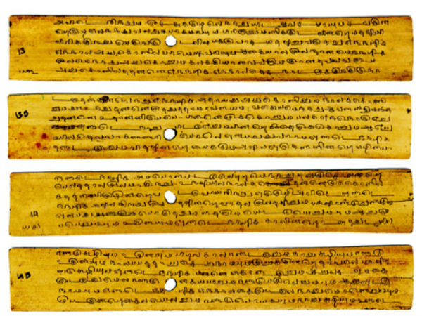 1. ஜோதிஷ் சாஸ்திரத்தின் தோற்றம்