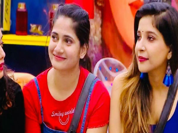 குடும்பம்