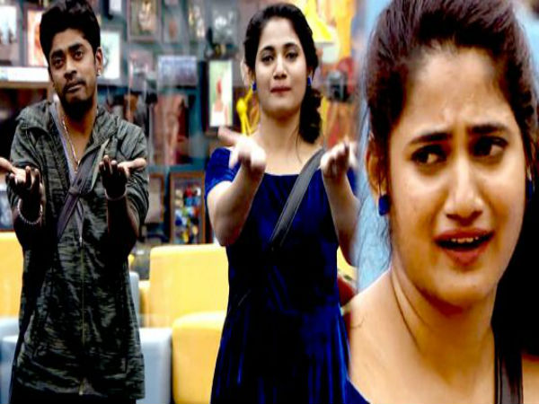 குறும்புக்காரி