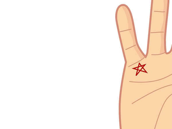  நட்சத்திரம்