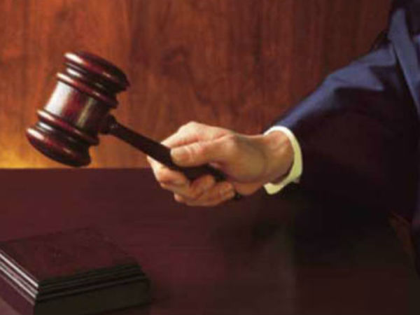 உச்ச நீதிமன்ற உத்தரவு