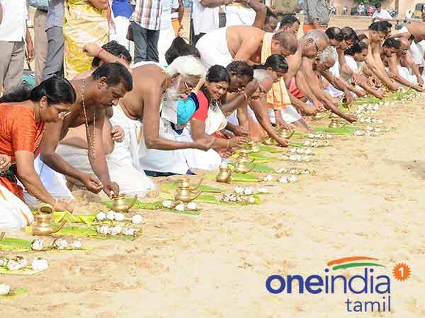 மூன்று தலைமுறை தர்ப்பணம்