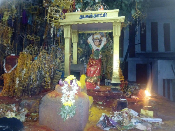 சுப நிகழ்ச்சிகள் கூடாது