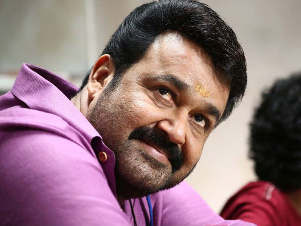 மோகன்லால் 