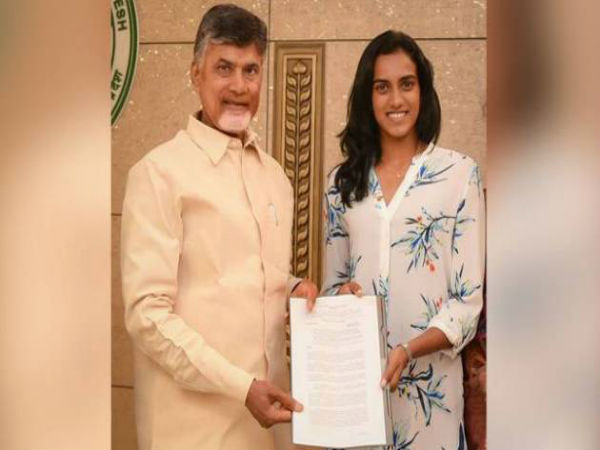 உதவி கலெக்டர்