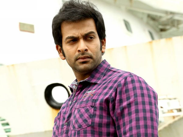 நண்பனை பார்த்த தேதி