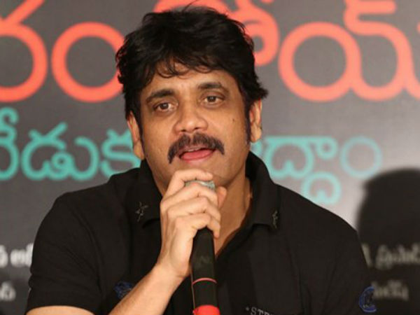 நாகர்ஜூனா