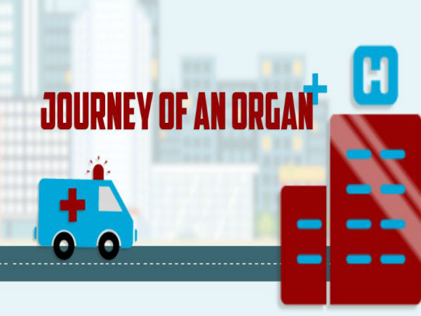 விலக்கப்பட்ட நபர்கள் 