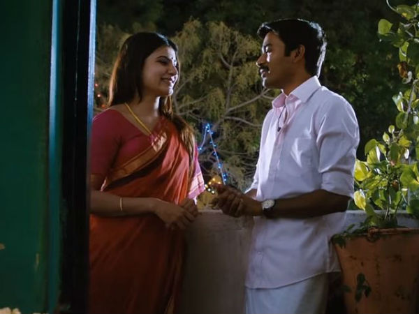 உங்கள் மகனை நான் நேசிக்கிறேன்