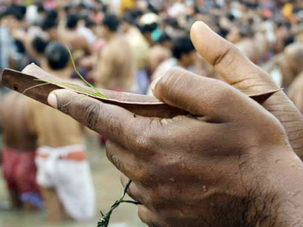 தலைமுறைக்கும் தர்ப்பணம்