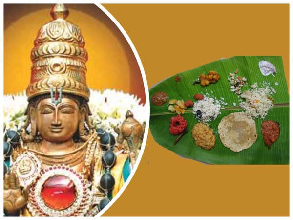 பெருமாளுக்கு படையல்