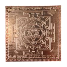 குபேர பூஜை வழிமுறை