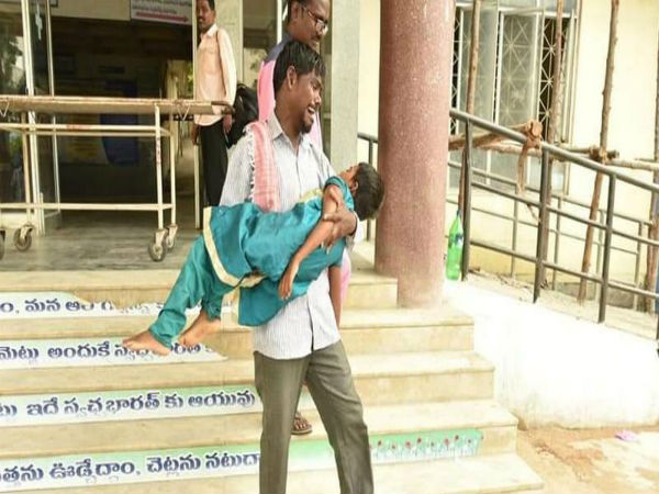 சோகத்தின் உச்சம்