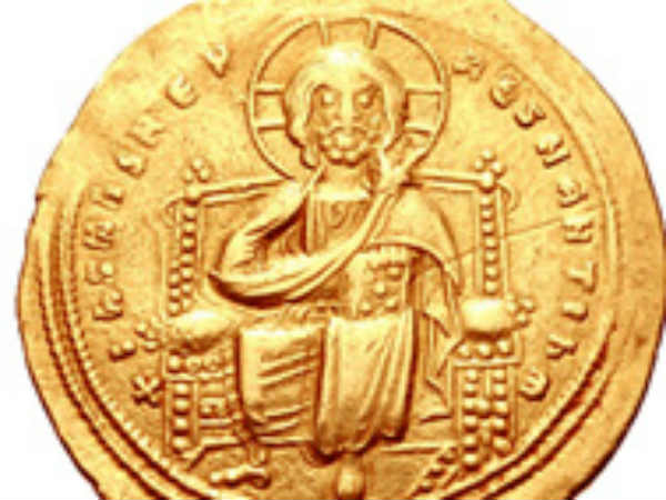 நல்ல அதிர்வுகள் வரும் நல்ல அதிர்வுகள் வரும்