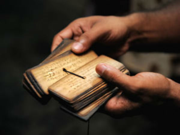 நிறைவேற்றுவதில் மிதமான தன்மை