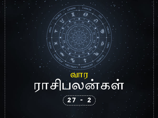 Weekly Horoscope For 27th October To 2nd November Weekly Horoscope For 27th October To 2nd November