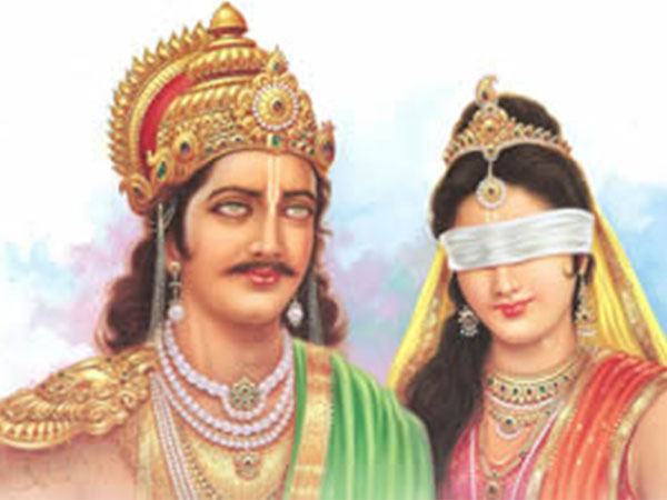 காந்தாரியின் சாபம்