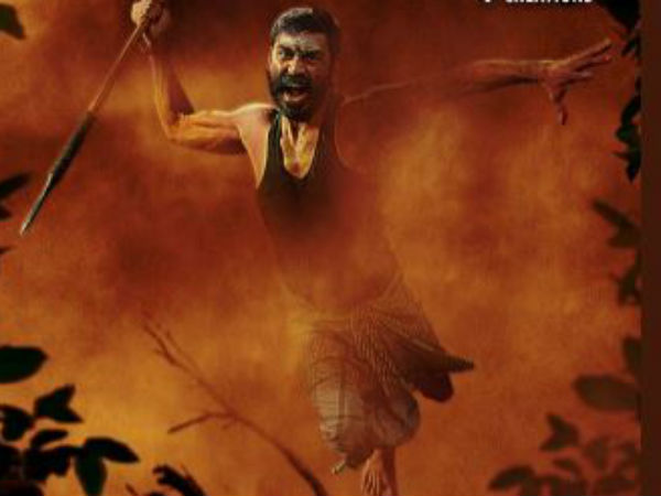 ஒரு நியாயம் வேணாமா?