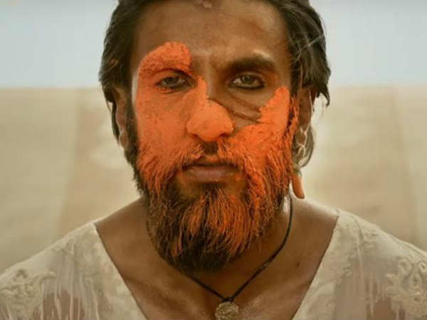 அலாவுதீனின் பரிதாப நிலை