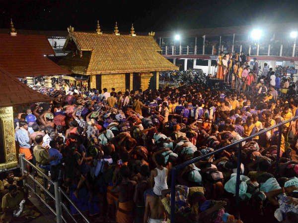 பதினெட்டாம்படி