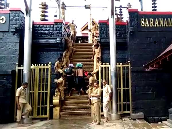 பதினெட்டின் தத்துவம்