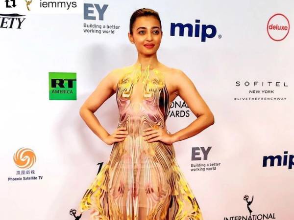 'நோ' ஆபரணங்கள்