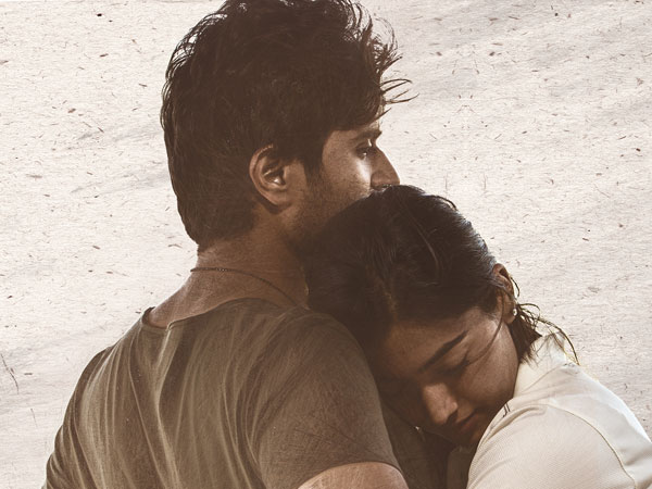 திட்டமிடப்படாத உடலுறவு