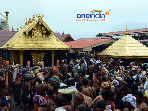 அகந்தை அகங்காரம்